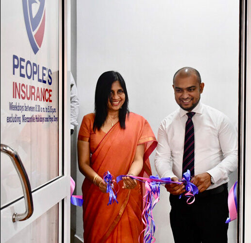 People’s Insurance PLC Relocates Rathnapura Branch to Enhance Customer Convenience and Service Excellence 1 Peoples Insurance Peoples Insurance PLC Relocates Rathnapura Branch to Enhance Customer Convenience and Service Excellence