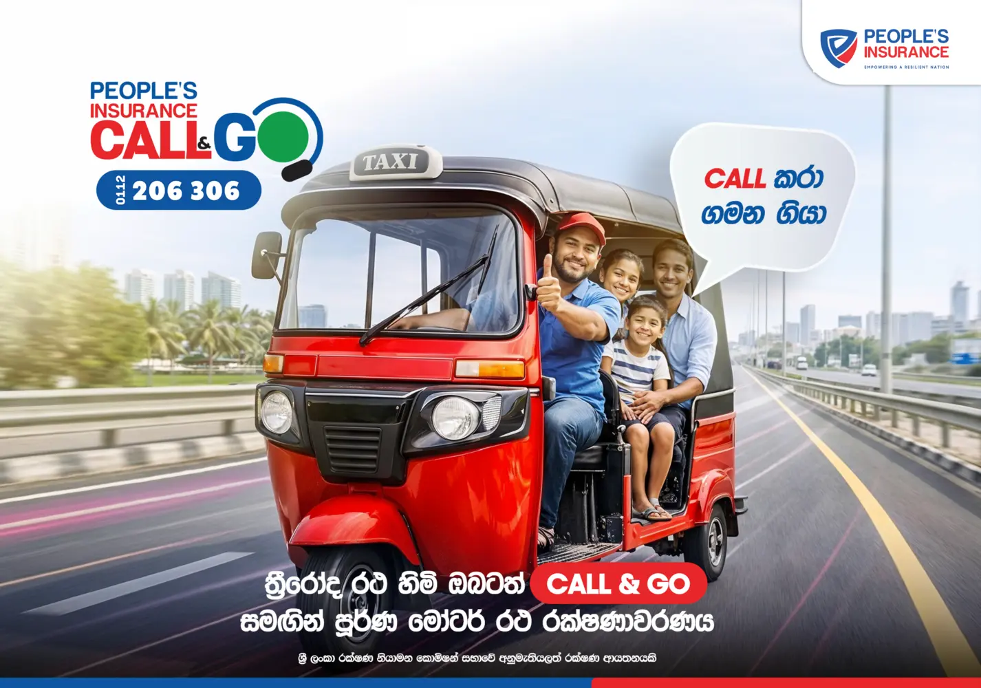 Home 48 Peoples Insurance PIRESIZE (1)