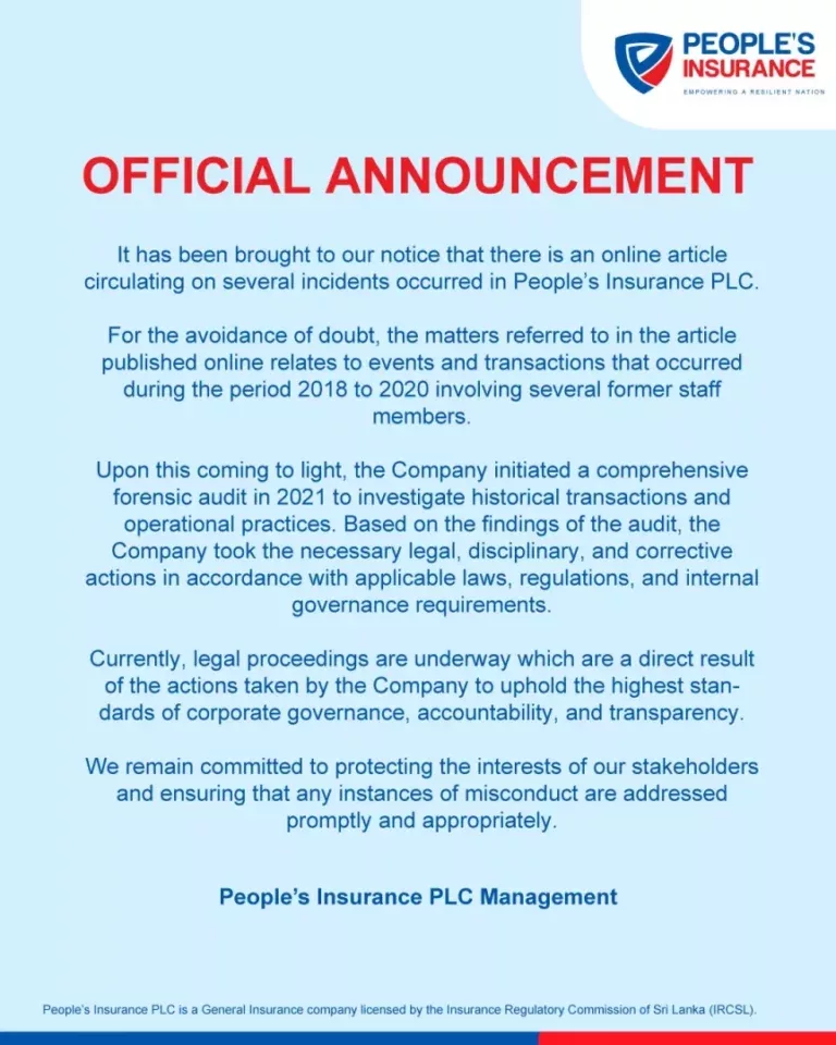 Official Announcement